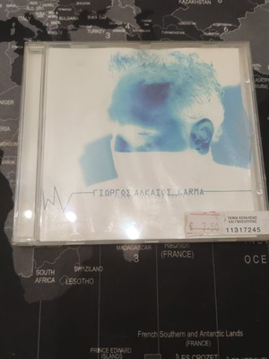 Giorgos Alkaios Karma CD, laiko