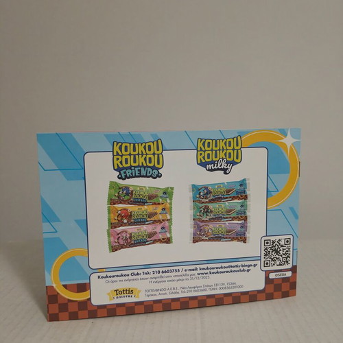 Koukouroukou Sonic the Hedgehog Album like new with 9 stickers