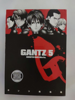 Gantz том 5 в добро състояние
