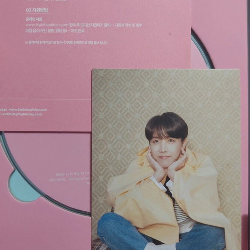 BTS Map of The Soul: Persona Ver 4 album like new