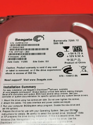 Seagate Barracuda 500GB HDD σκληρός δίσκος 3.5" SATA III 7200rpm σαν καινούργιο