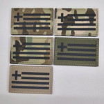Greek flag patch with velcro