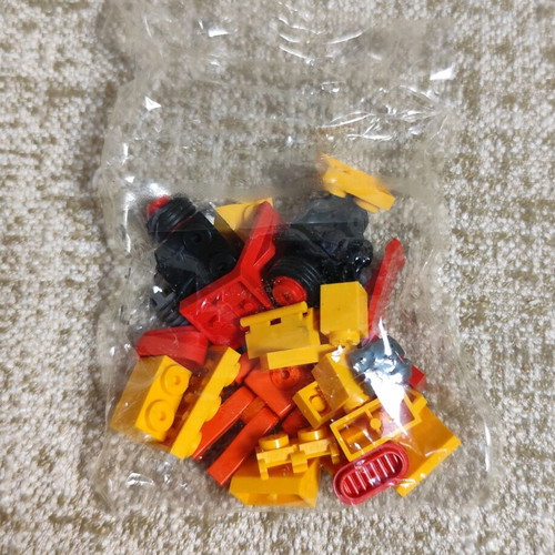 Tente Tauro #0317 vintage building blocks new with box