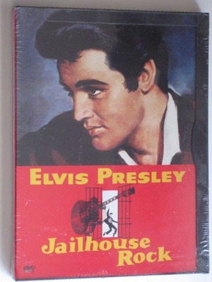 Elvis Jailhouse Rock DVD καινούργιο, σφραγισμένο