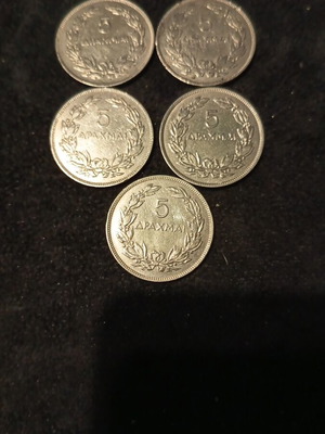 Greek 5 Drachma Coins 1930 like new