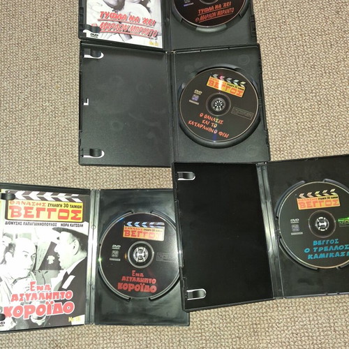 Thanasis Veggos DVD collection used, pack of 24 movies