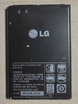 LG BL-44JH battery used for LG Optimus L7 and other models