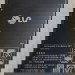  Μπαταρία LG BL-44JH