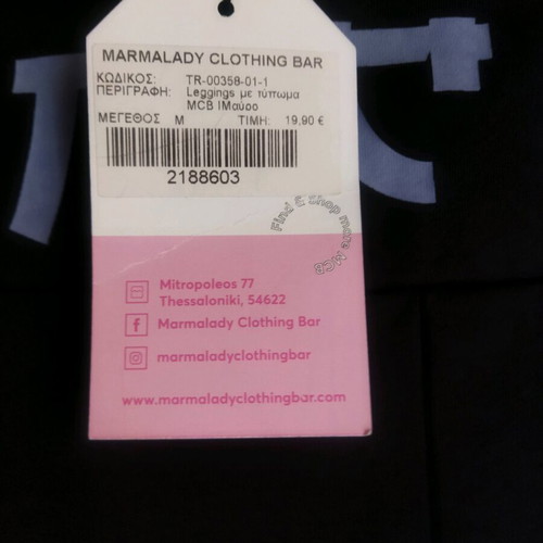 Denim women's leggings like new, black size M