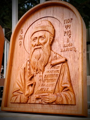 Ξύλινη εικόνα Άγιος Πορφύριος ο Καυσοκαλυβίτης καινούργια, δρύινη