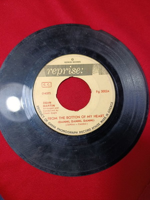 Dean Martin From The Bottom Of My Heart 45 RPM vinyl used
