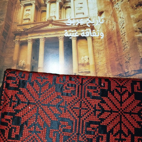 Handmade wallet new with red embroidery from Jordan