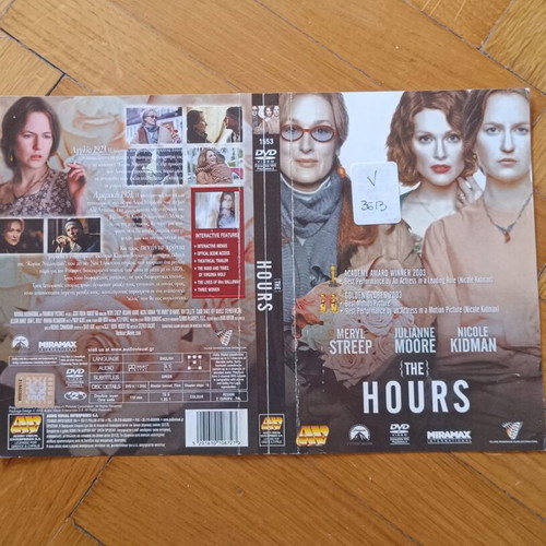 The Hours DVD cover used