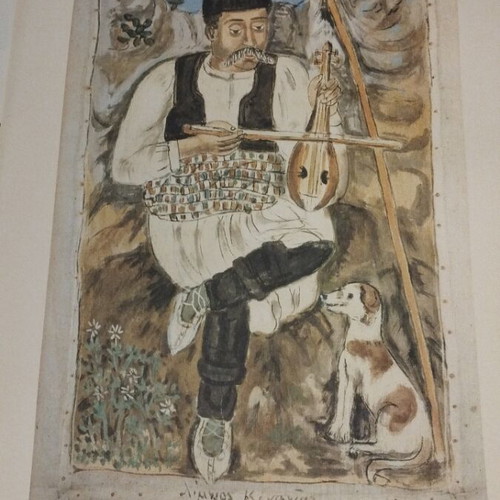 The Odyssey of Theophilos special edition collectible 2001
