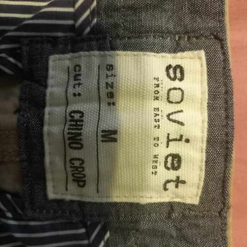 Soviet beige bermuda shorts new, size M