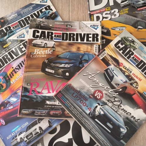 Car and Driver car magazines, pack of 20