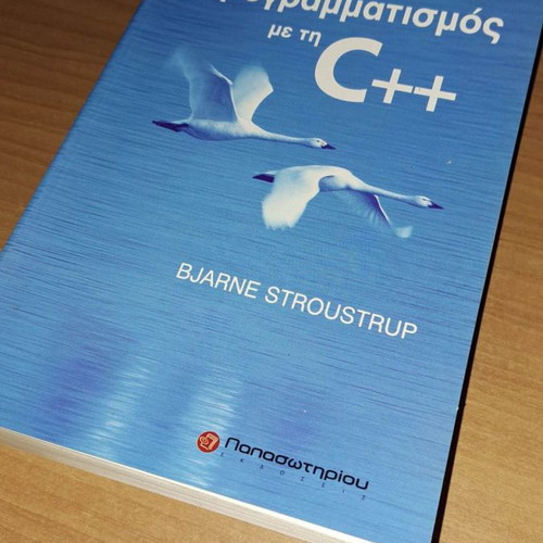 Programming with C++ used book