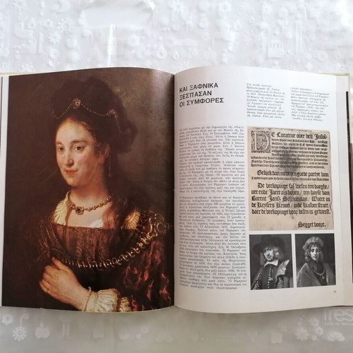 Rembrandt The Greats of All Time book like new