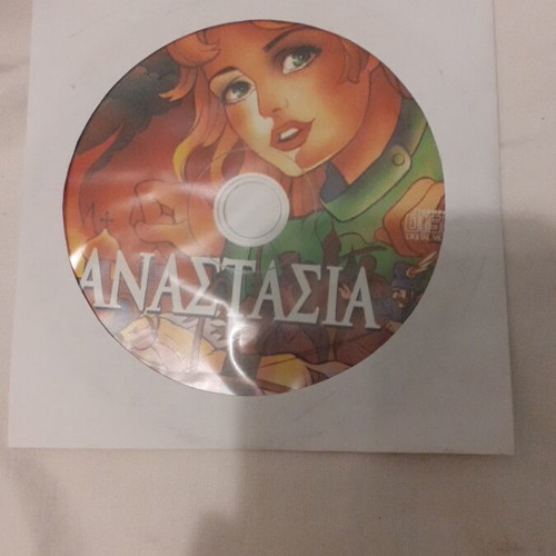 Anastasia DVD like new, children's movie
