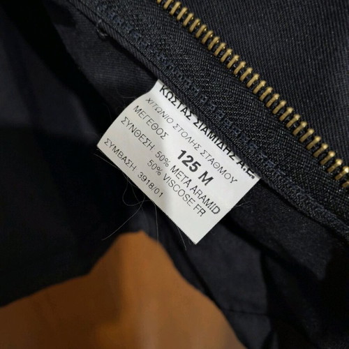 Fire Service jacket and trousers set like new