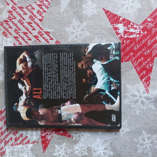 Ali DVD used