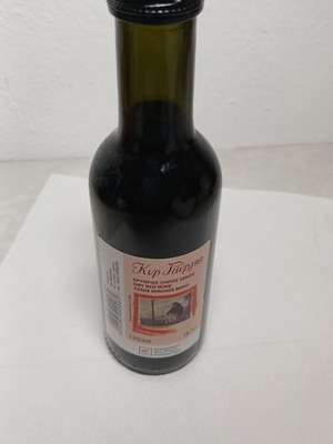 Kyr Giorgis Dry Red Wine new