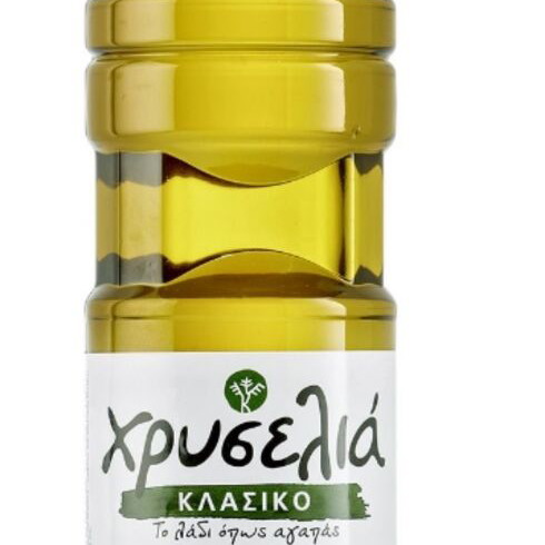 Chryselia Olive Oil 1 Liter Pack of 2, new