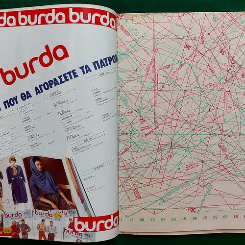 Burda magazine issue 18 1986 used