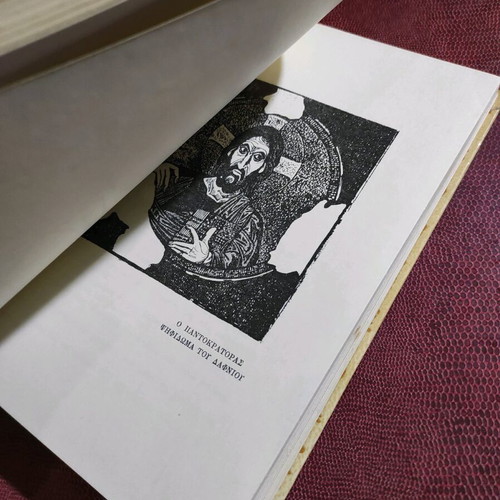 Pedro Kazas, Vasanta and Other Stories First Edition like new