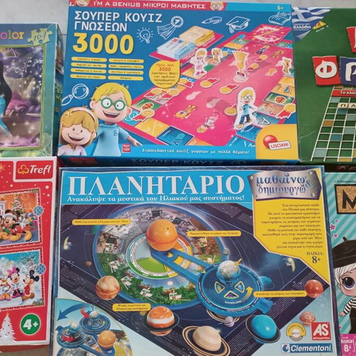 Board games and puzzles used, incomplete set