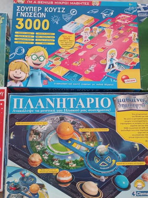 Board games and puzzles used, incomplete set