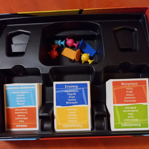 Taboo board game like new, missing some cards and buzzer