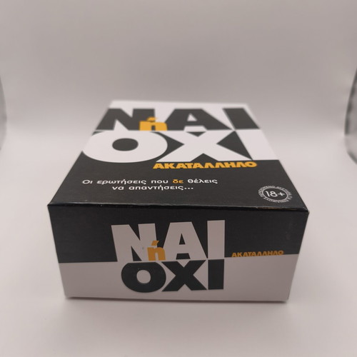 AS Games Board Game Nai I Oxi Adult Edition new