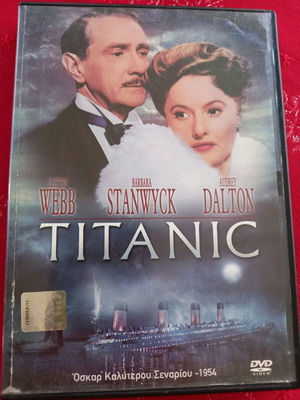 Titanic (1953)