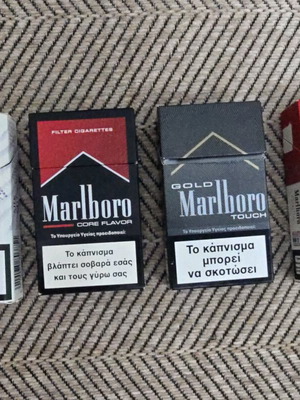 Marlboro and Silk Cut 4 empty packs like new