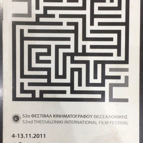 Pack of 4 Thessaloniki Film Festival programs in very good condition