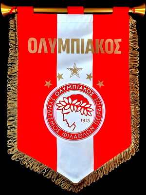 Ολυμπιακός λάβαρο αρχηγών σαν καινούργιο από αγώνα 2025-2026