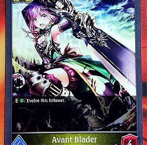 Avant Blader - BP02-031EN - Shadowverse Evolve / Swordcraft