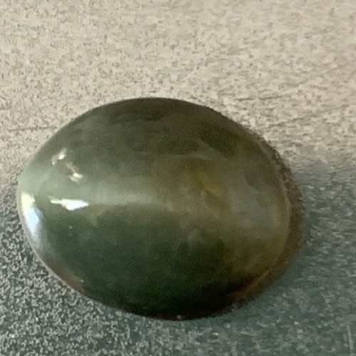 Cat’s eye natural stone 10.5-11.0 cts new