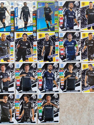 Κάρτες Panini Adrenalyn ΟΦΗ μεταχειρισμένες, πακέτο 18 με 3 special