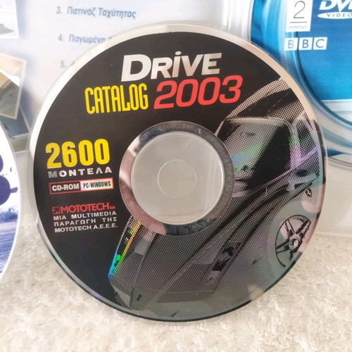 Top Gear DVD, Drive Catalog 2003 CD-ROM, 4 Trochoi Video CD like new