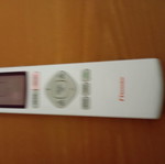 Inventor AC remote control
