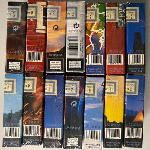 Marlboro Limited Edition 2001 Complete Set of 14 Packs Mint Condition
