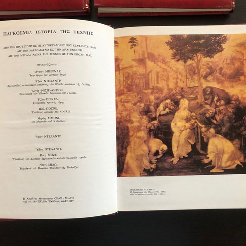 Art books used, 4 hardcover volumes World Art History and 2 Museums