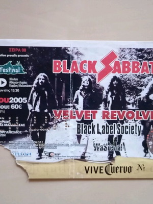 Black Sabbath ticket used from Terra Vibe concert 2005