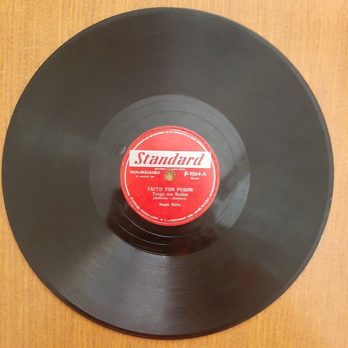78 Record Fofi Vali used, rare American edition