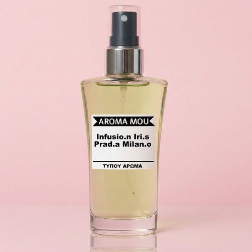 Infusion Iris Prada Milano 50ml women's perfume Eau de Parfum new