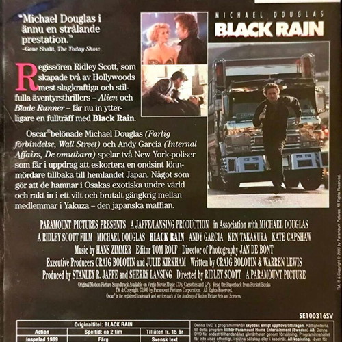 Black Rain DVD action movie used, English subtitles