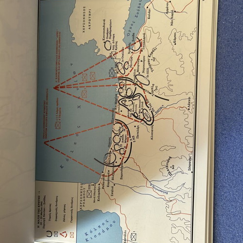 General Staff of the Army rare edition