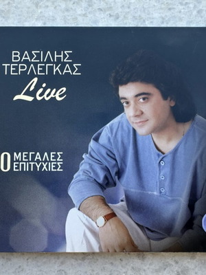 Vasilis Terlegkas Live CD, 30 Great Hits, laiko
